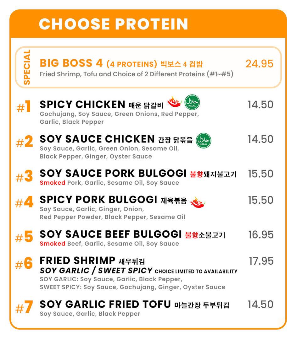 Protein-Menu-03302026