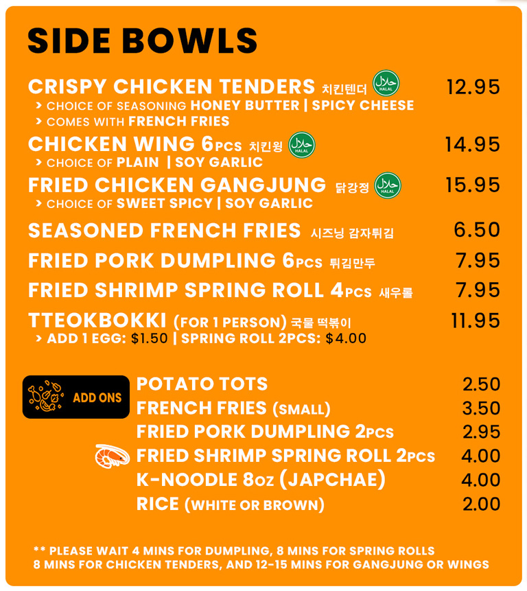 sidebowls03302026-768x861